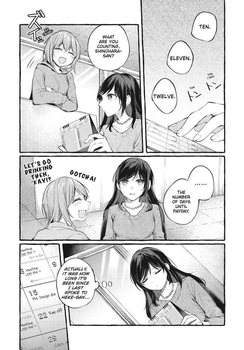 fusoroi_no_renri_5_98