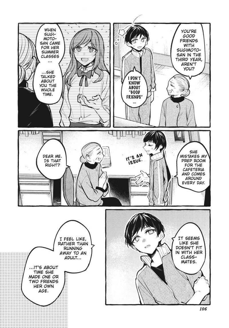 fusoroi_no_renri_6_107