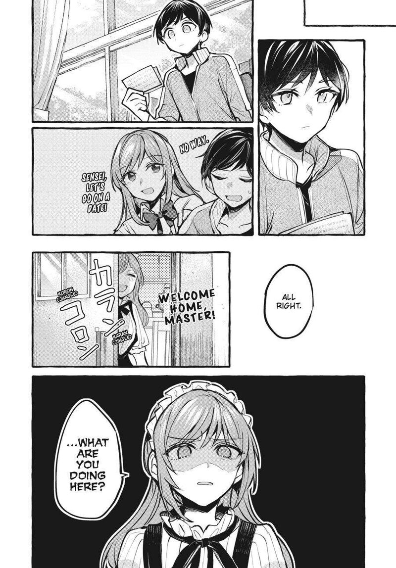 fusoroi_no_renri_6_110