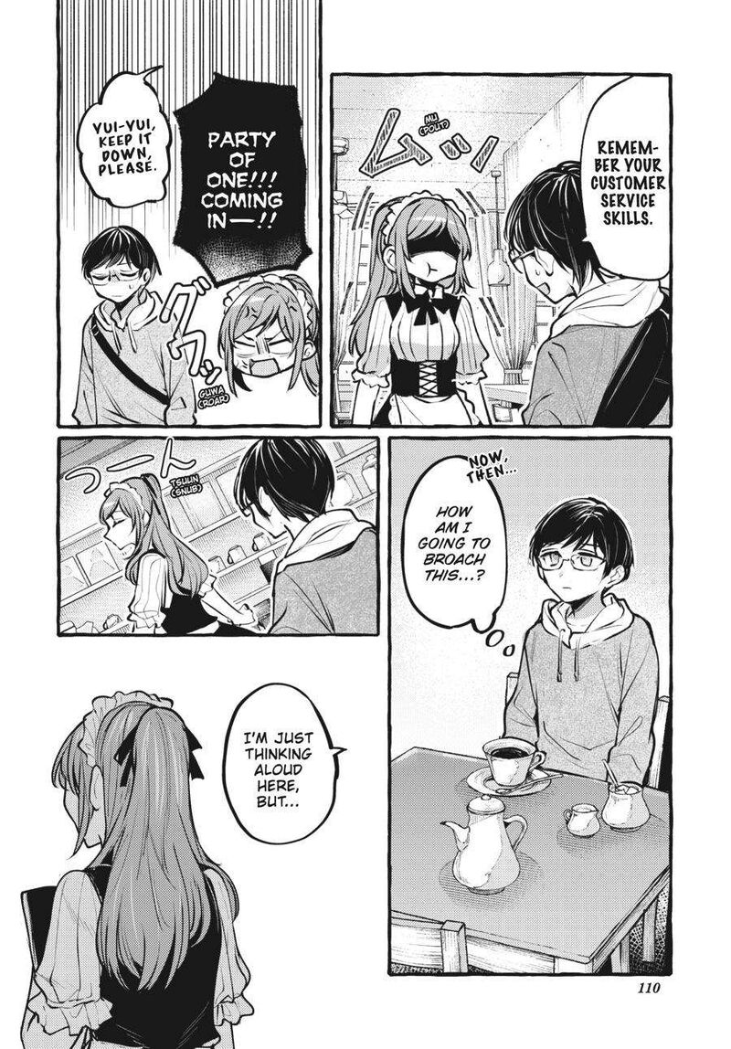 fusoroi_no_renri_6_111