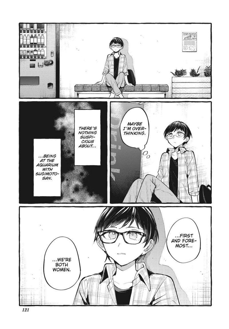 fusoroi_no_renri_6_122