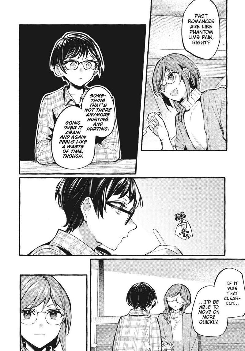 fusoroi_no_renri_6_127