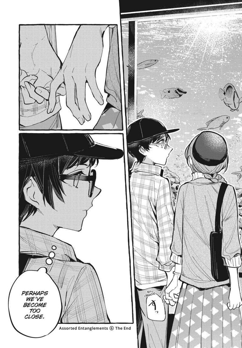 fusoroi_no_renri_6_141