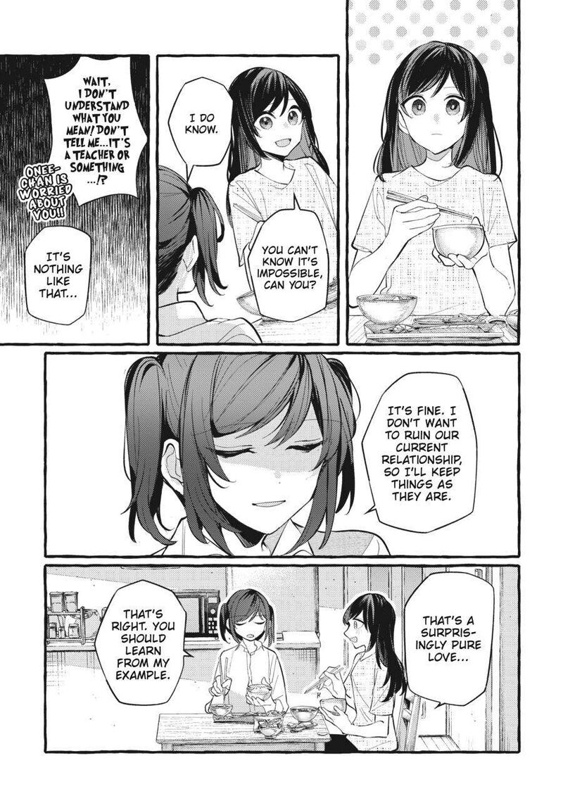 fusoroi_no_renri_6_150