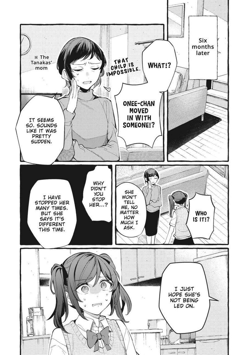 fusoroi_no_renri_6_154