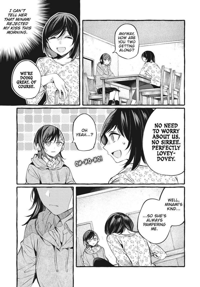 fusoroi_no_renri_6_46