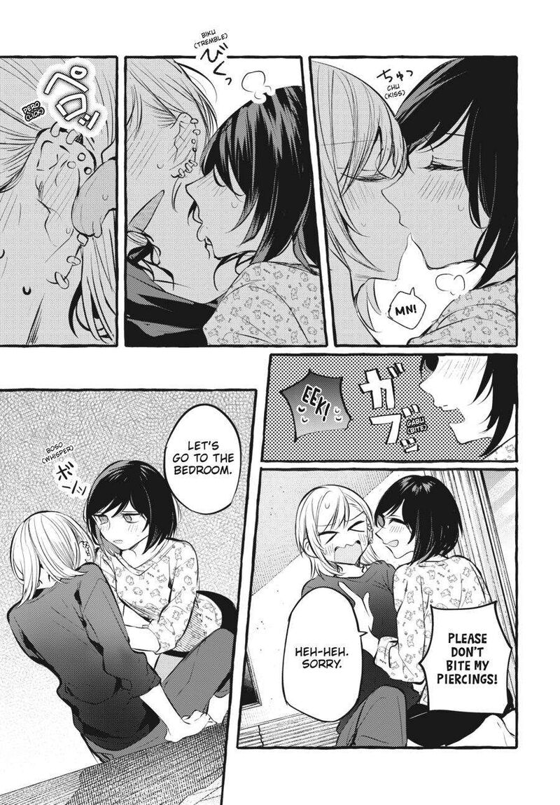 fusoroi_no_renri_6_54