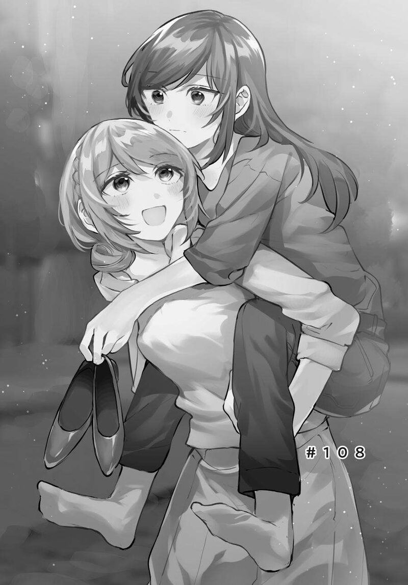 fusoroi_no_renri_6_67