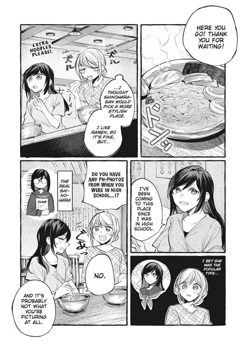 fusoroi_no_renri_6_70