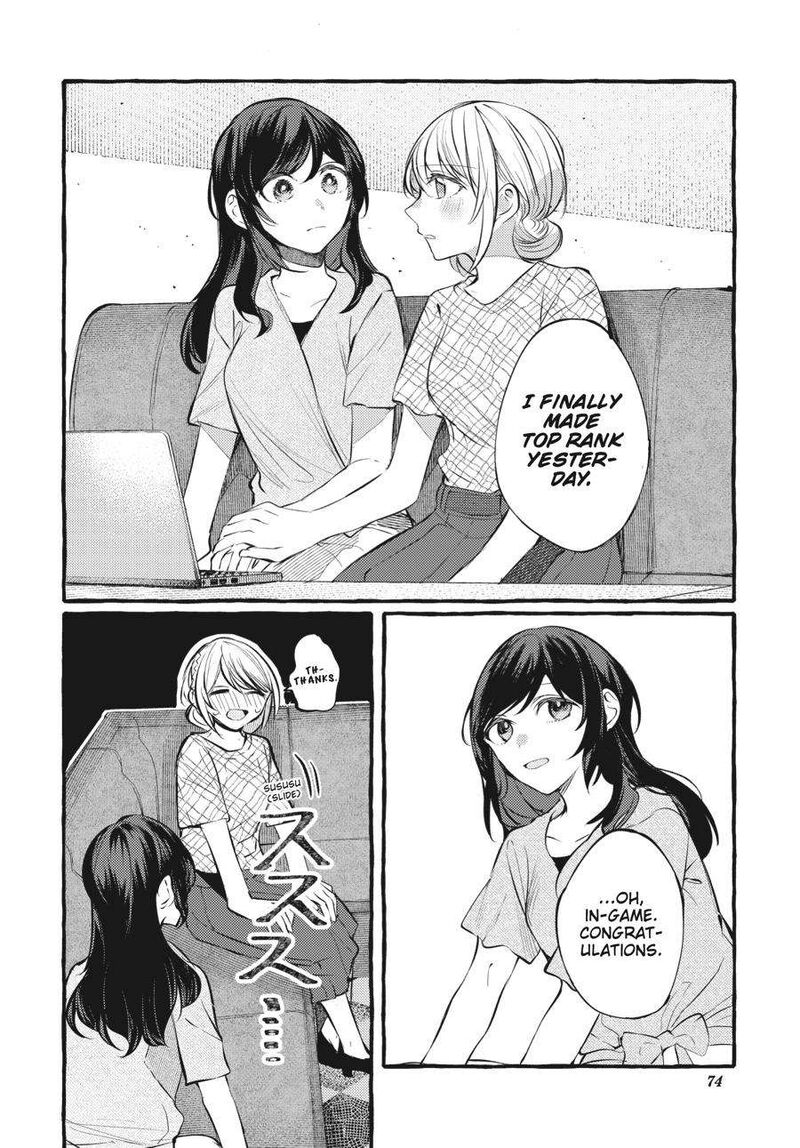 fusoroi_no_renri_6_75