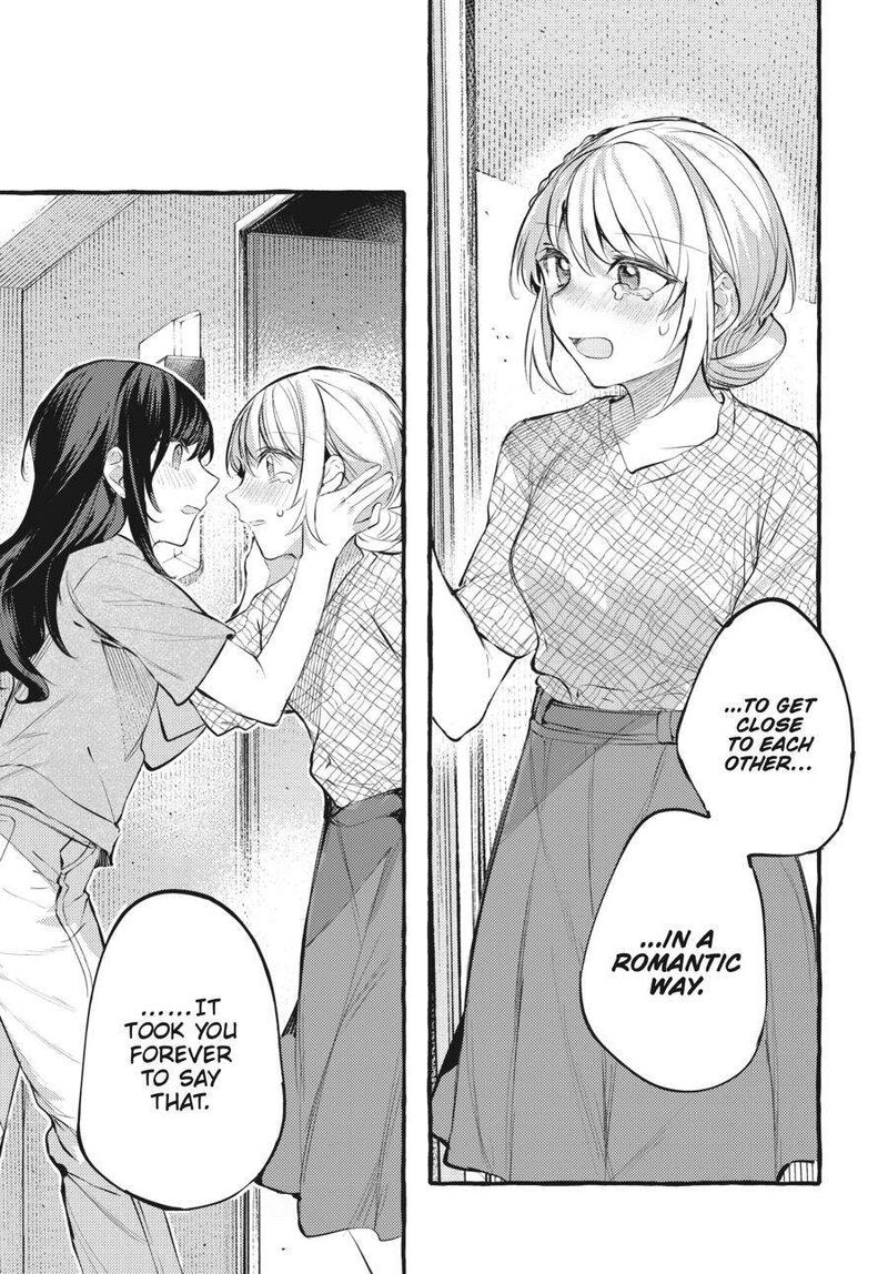 fusoroi_no_renri_6_82