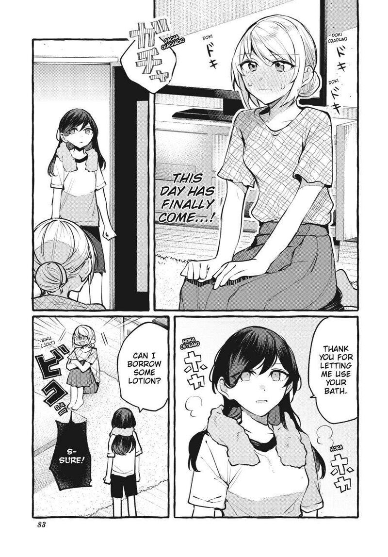 fusoroi_no_renri_6_84
