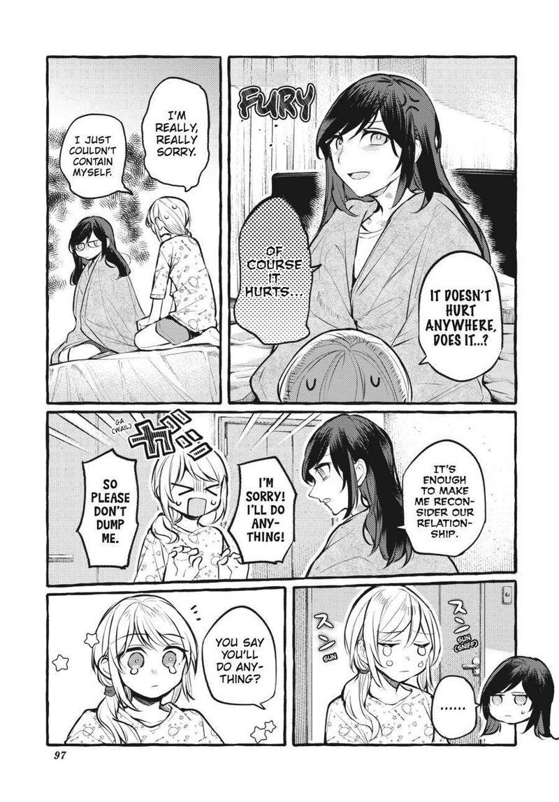 fusoroi_no_renri_6_98