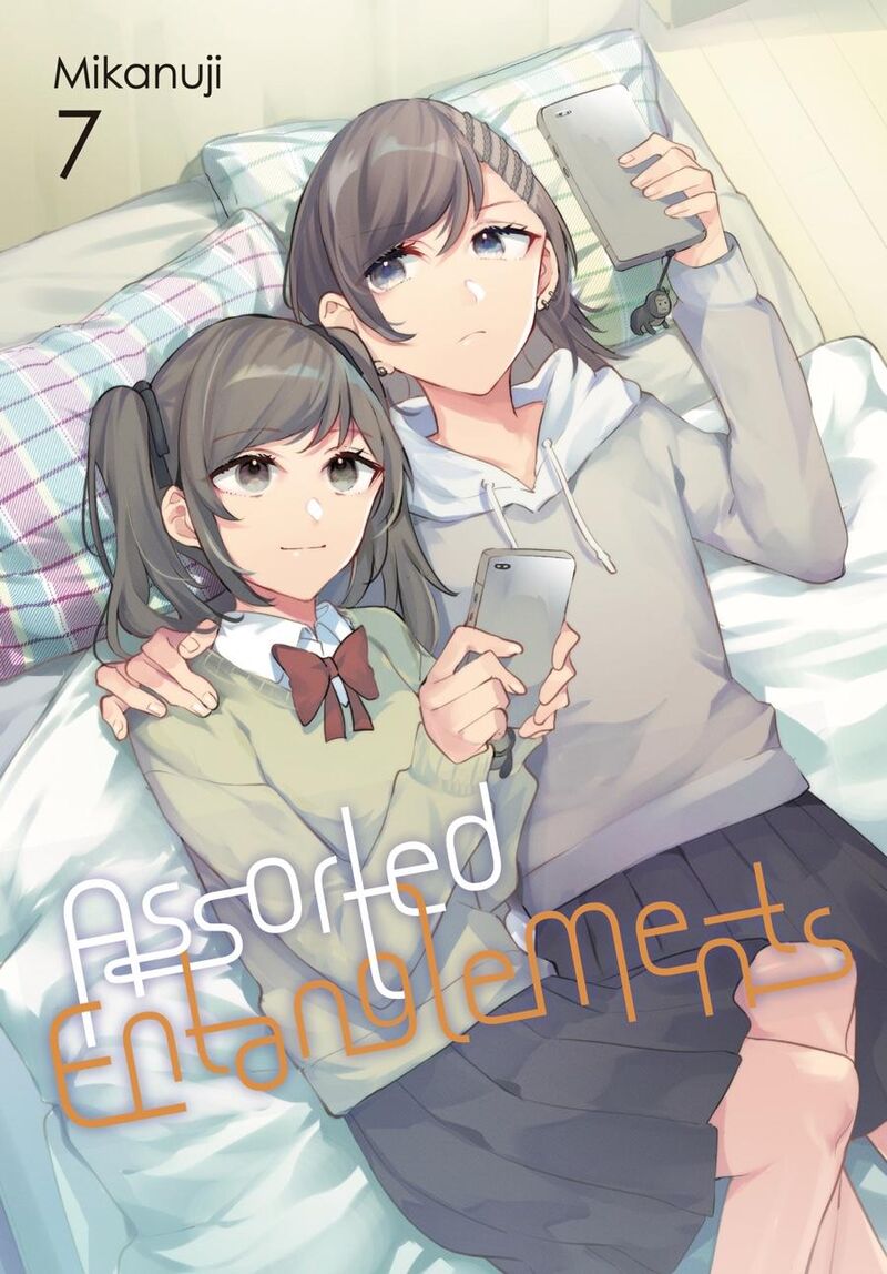 fusoroi_no_renri_7_1