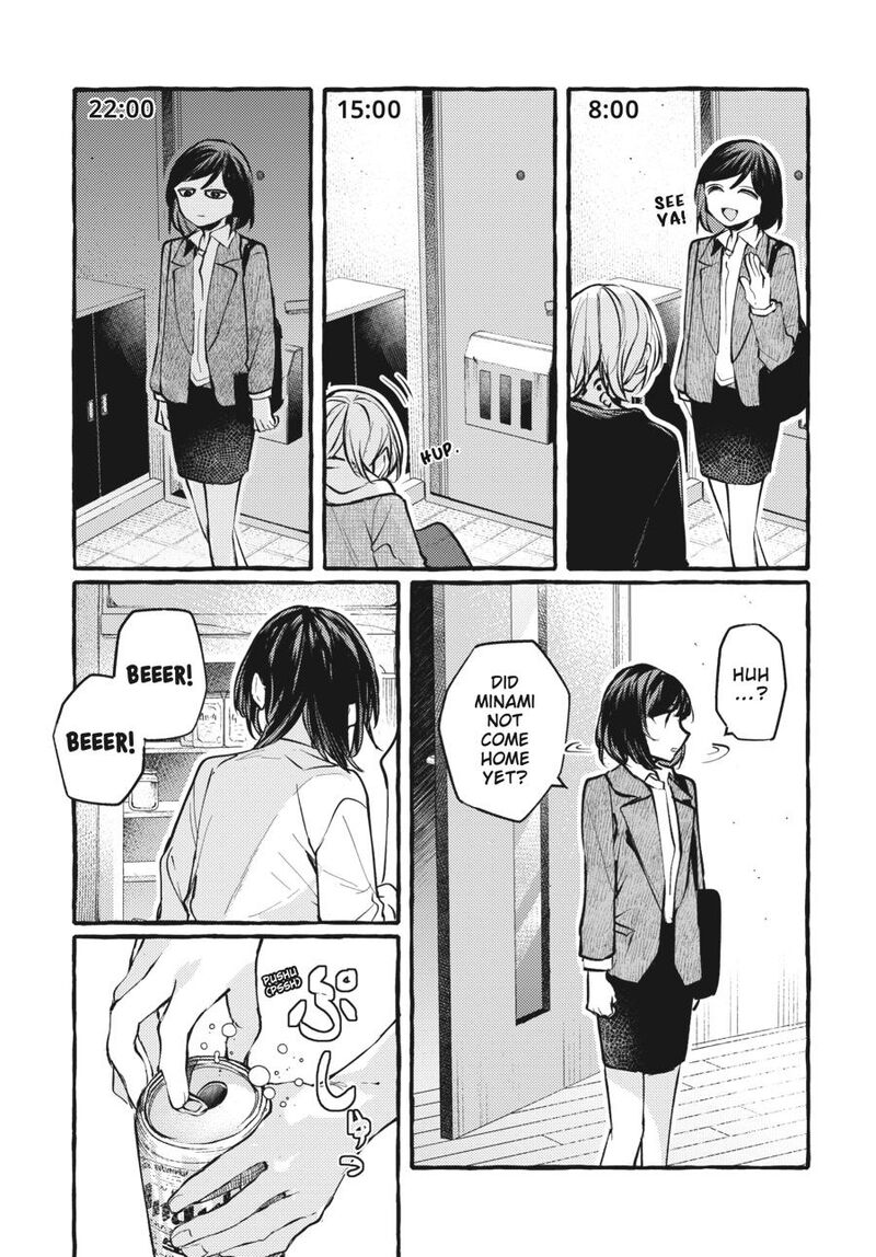 fusoroi_no_renri_7_10