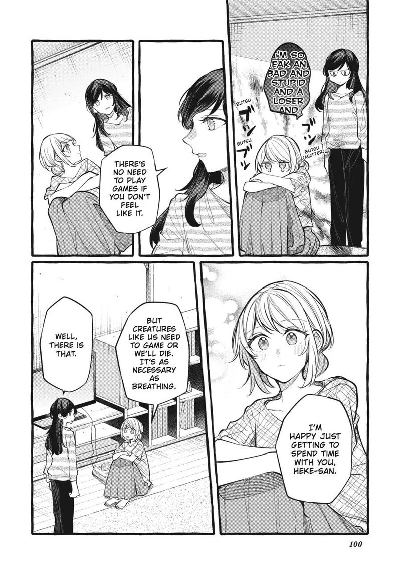 fusoroi_no_renri_7_101