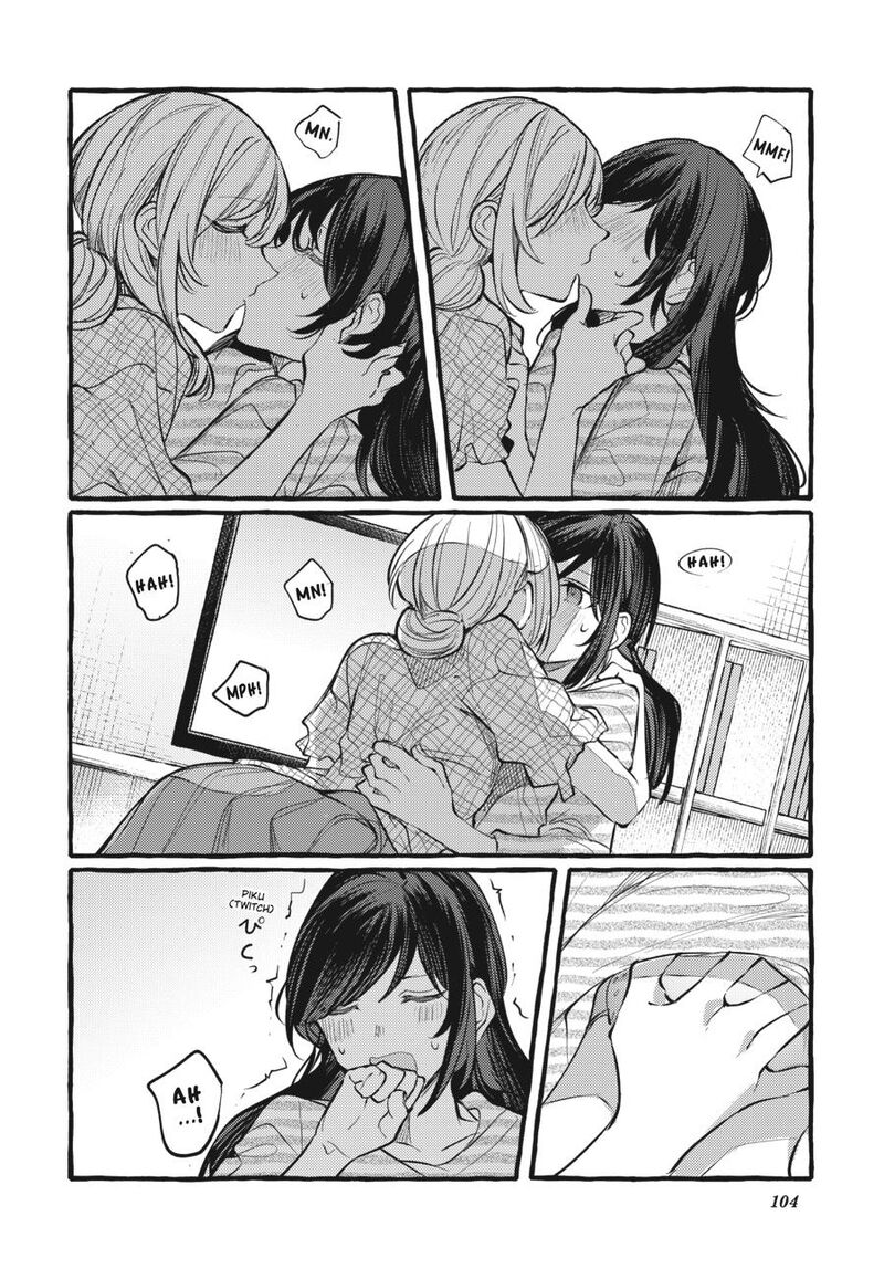 fusoroi_no_renri_7_105