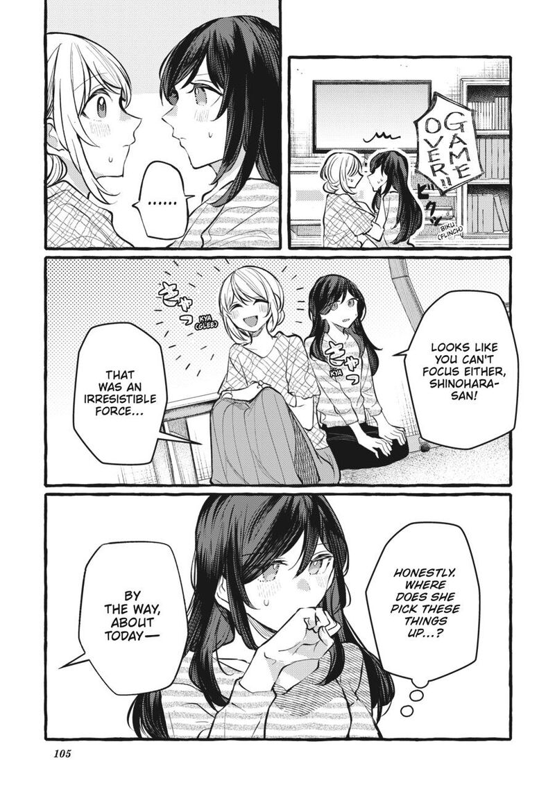 fusoroi_no_renri_7_106