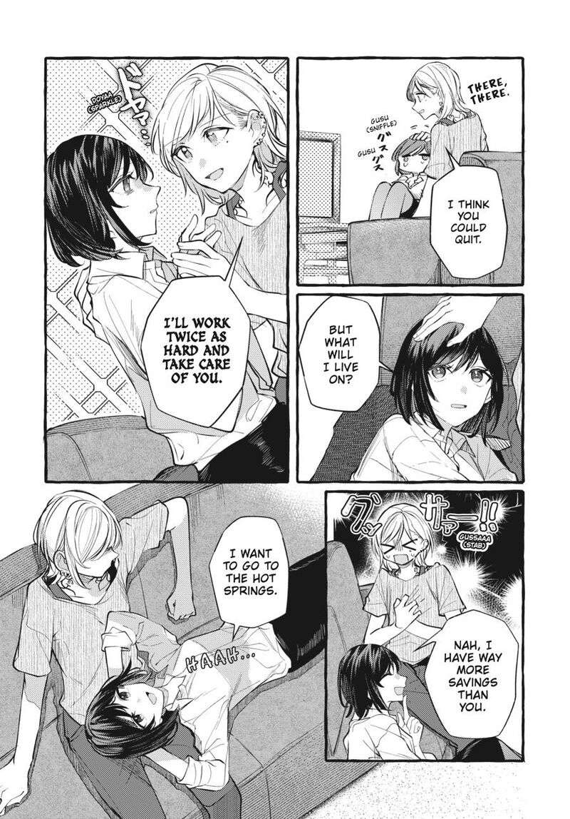 fusoroi_no_renri_7_113