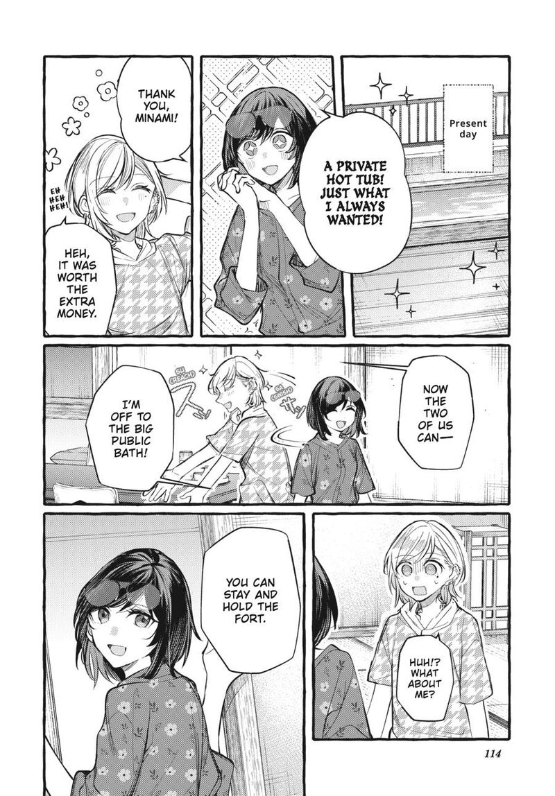 fusoroi_no_renri_7_115