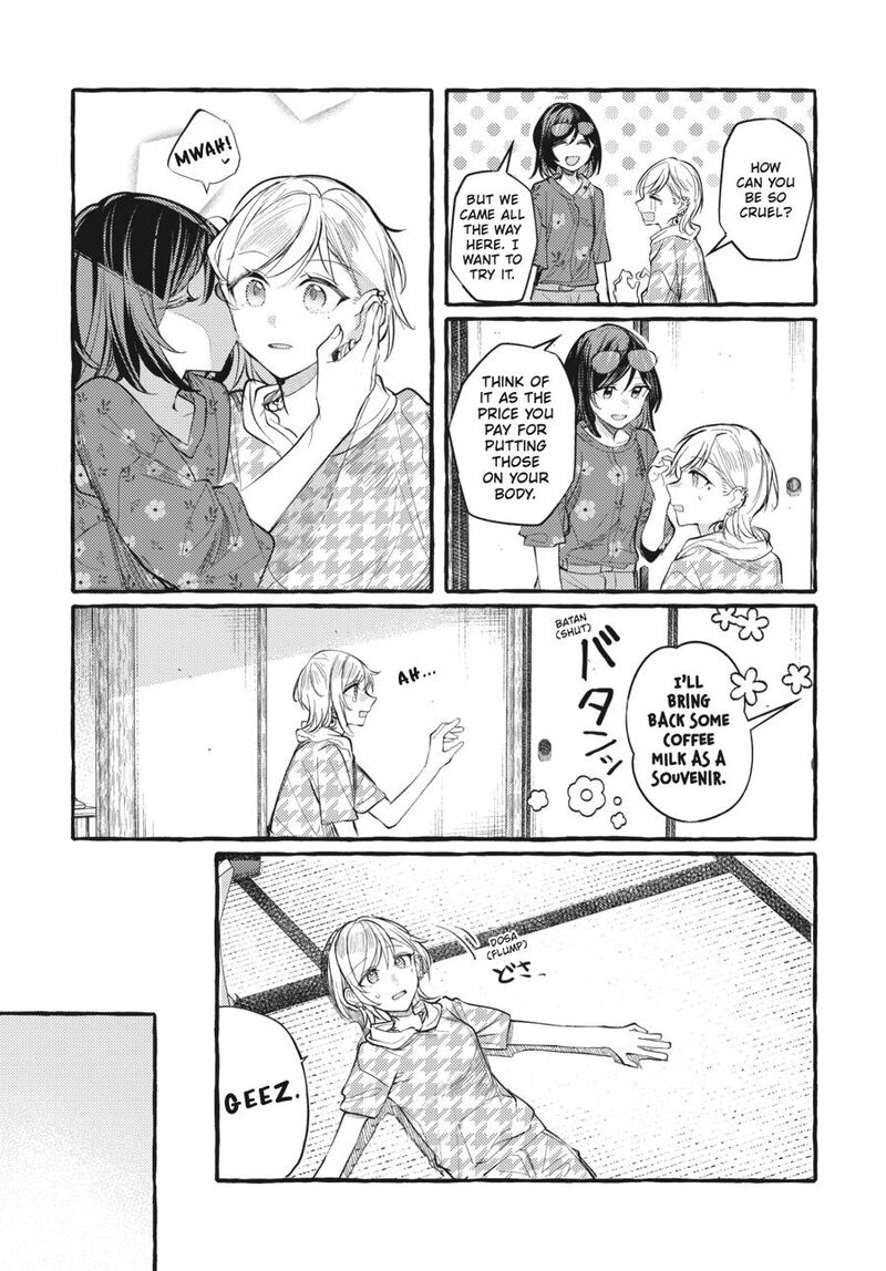 fusoroi_no_renri_7_116