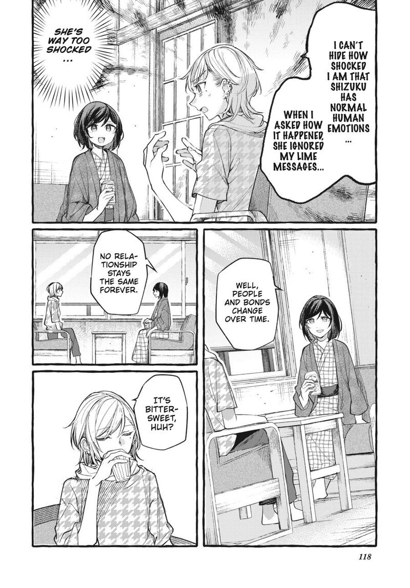 fusoroi_no_renri_7_119