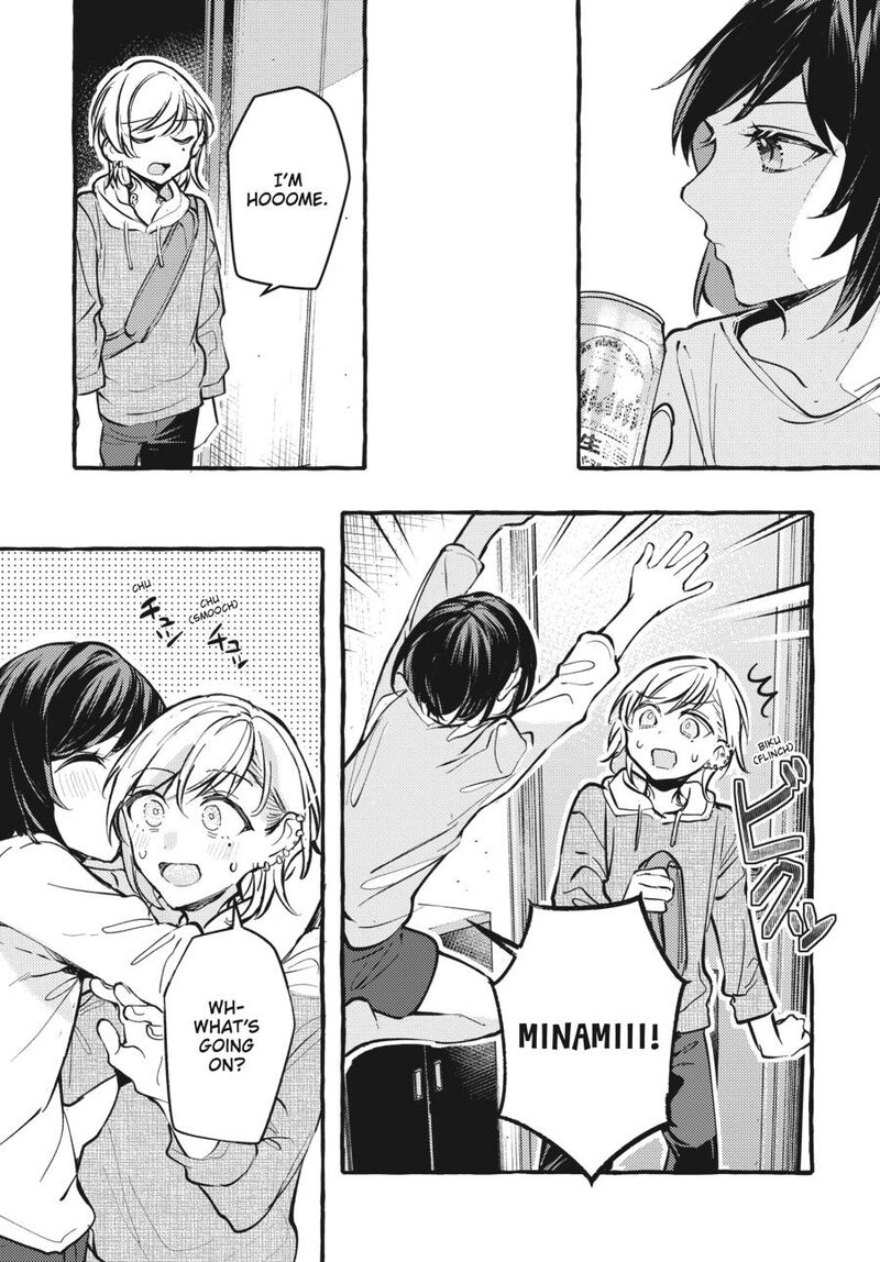 fusoroi_no_renri_7_12