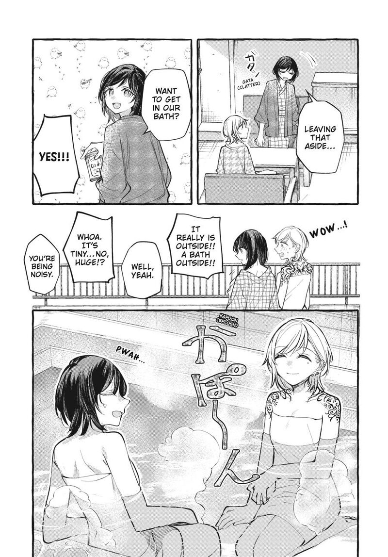 fusoroi_no_renri_7_120
