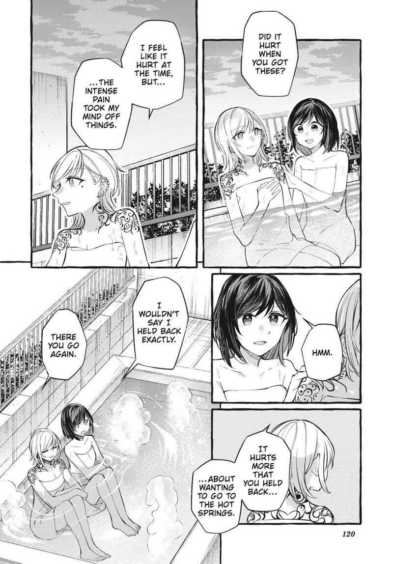 fusoroi_no_renri_7_121