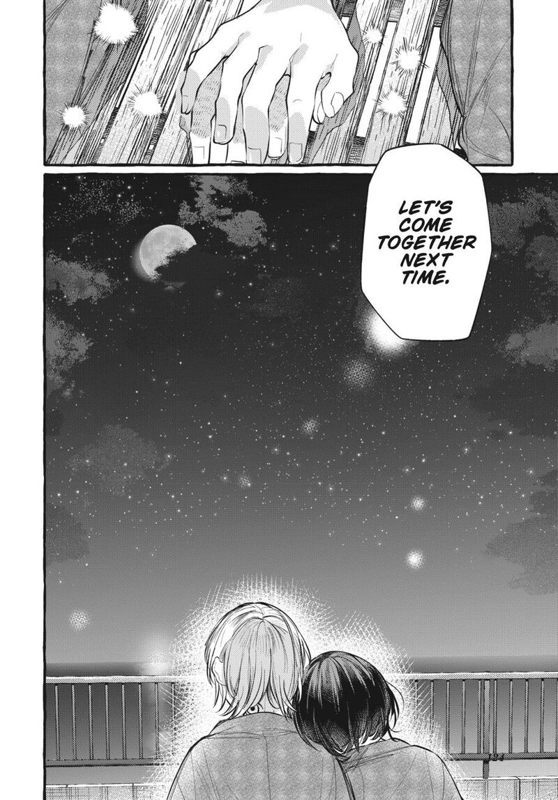 fusoroi_no_renri_7_125
