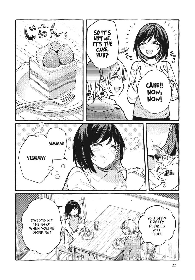 fusoroi_no_renri_7_13