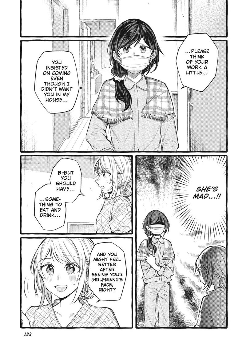 fusoroi_no_renri_7_134