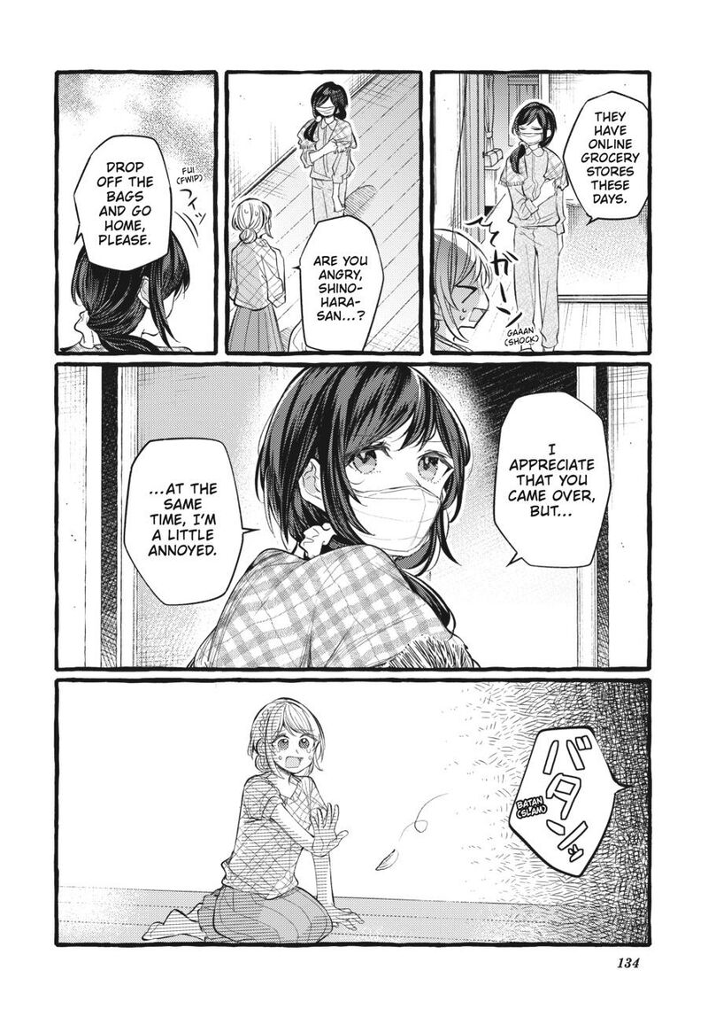 fusoroi_no_renri_7_135