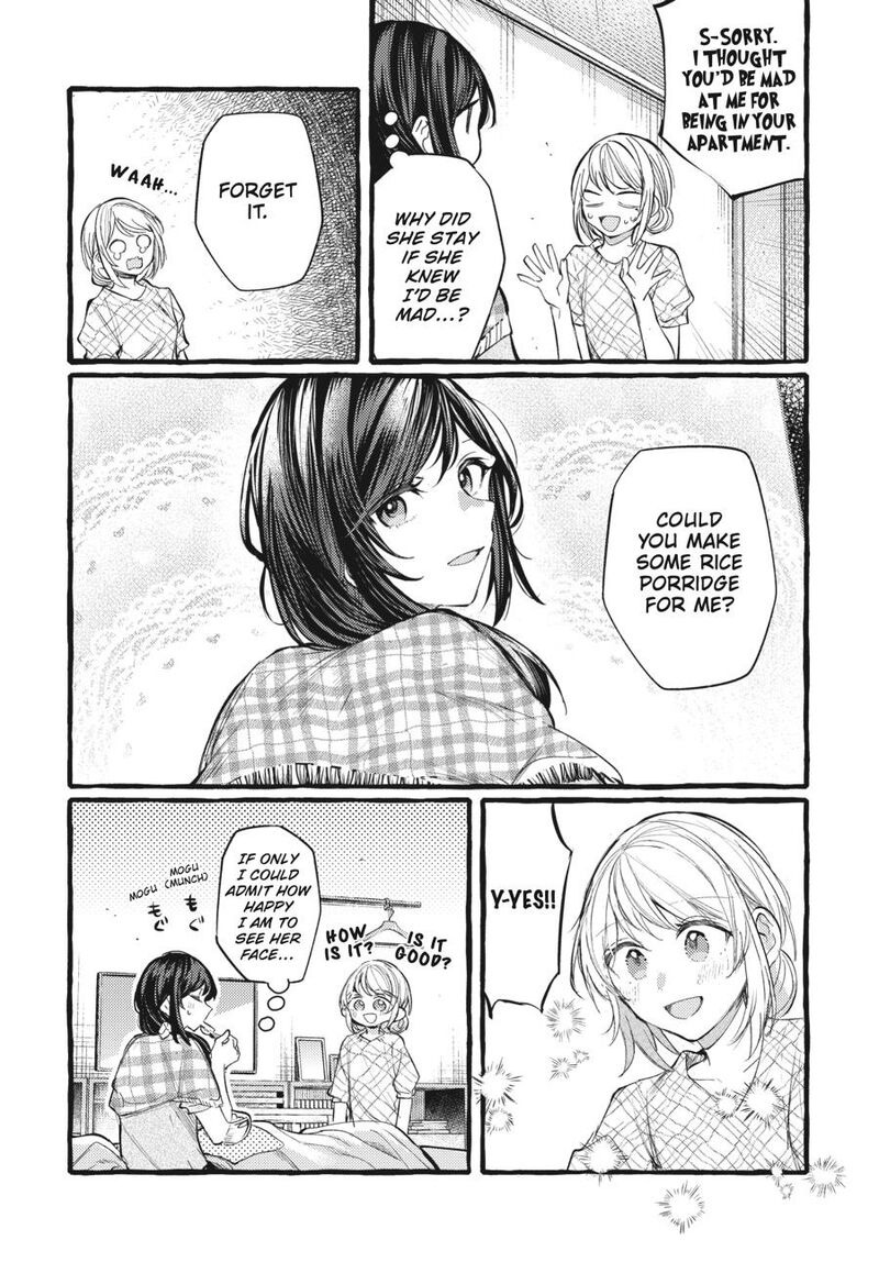 fusoroi_no_renri_7_139