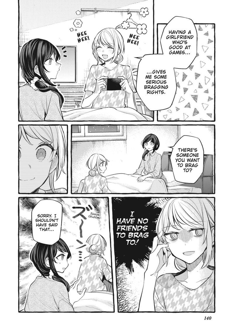 fusoroi_no_renri_7_141