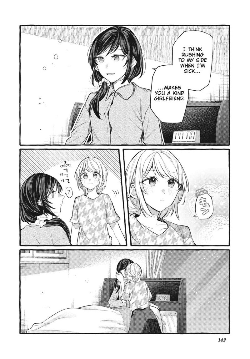 fusoroi_no_renri_7_143