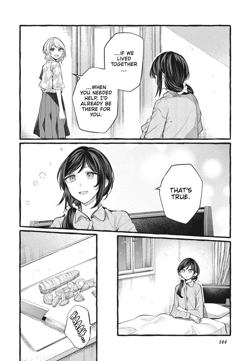 fusoroi_no_renri_7_145