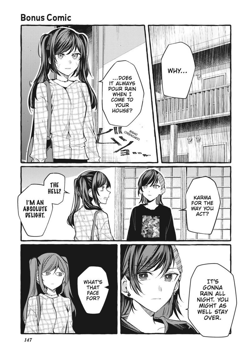 fusoroi_no_renri_7_148