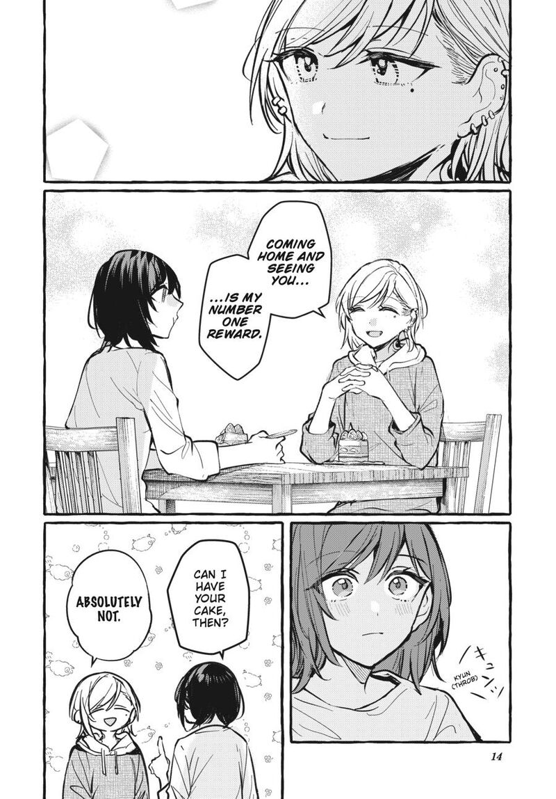 fusoroi_no_renri_7_15