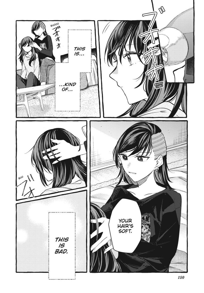 fusoroi_no_renri_7_151