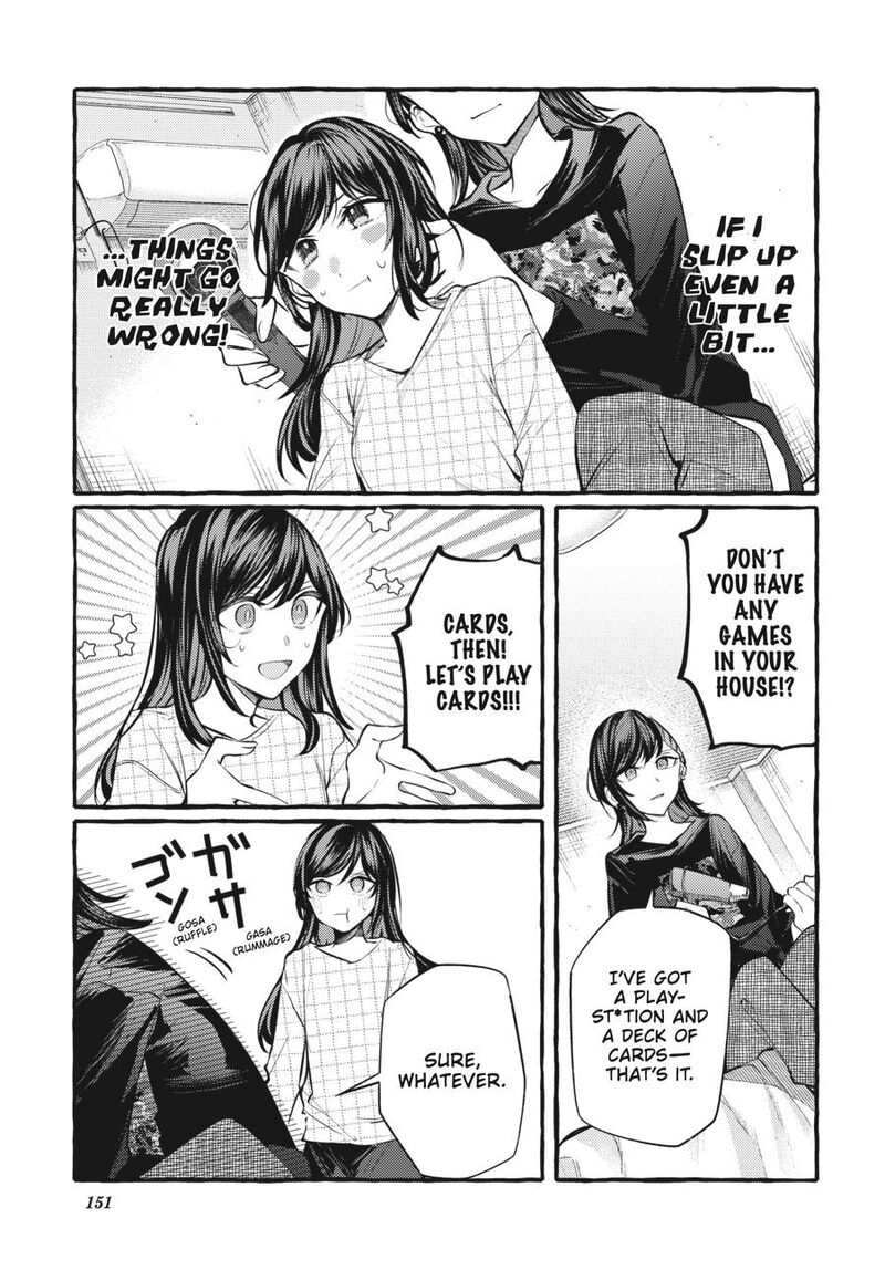 fusoroi_no_renri_7_152