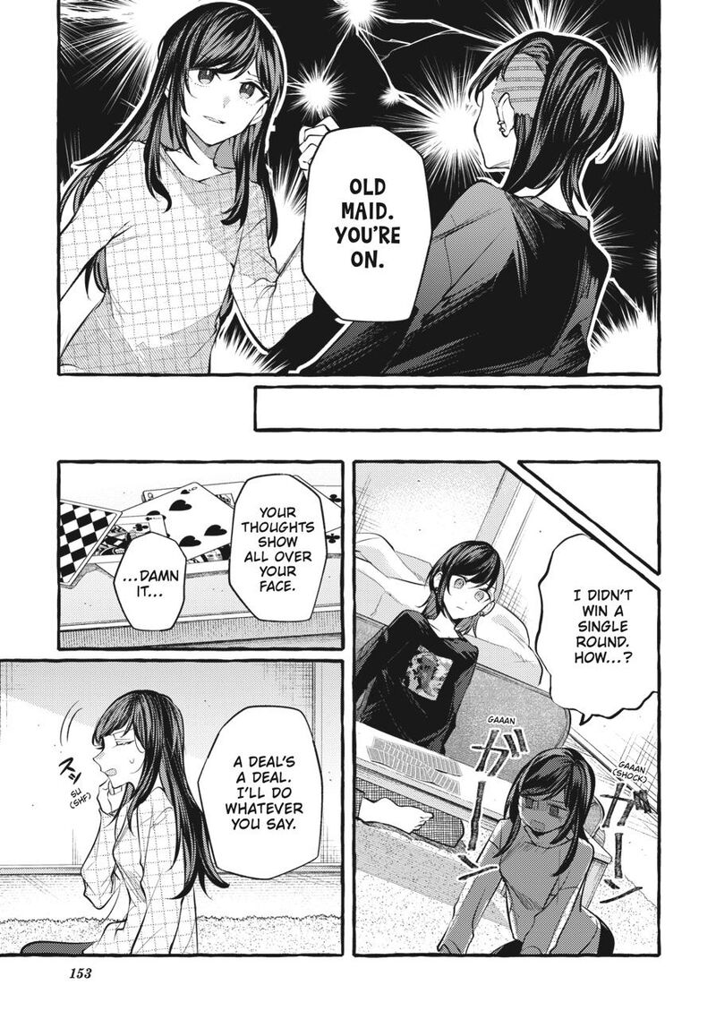 fusoroi_no_renri_7_154
