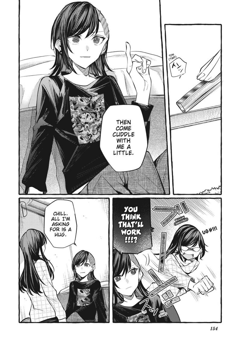 fusoroi_no_renri_7_155
