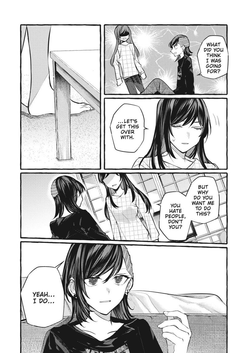 fusoroi_no_renri_7_156