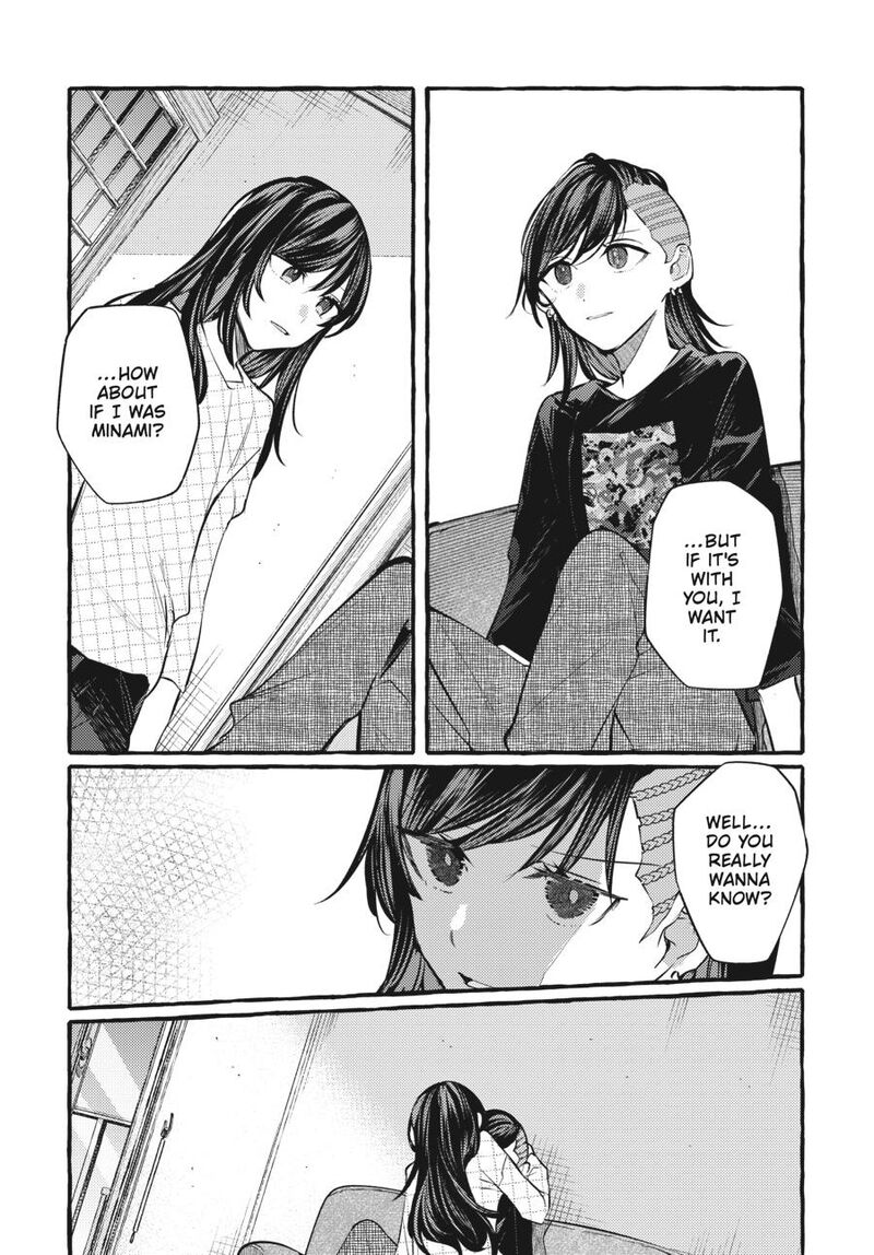 fusoroi_no_renri_7_157