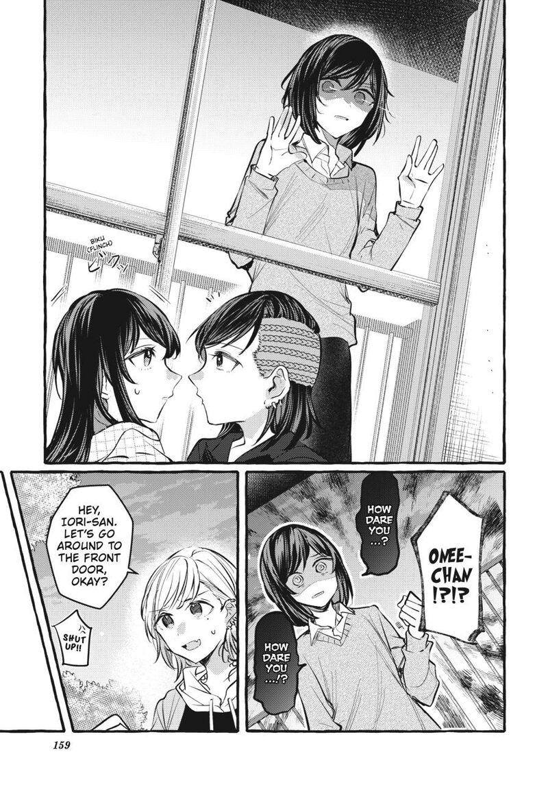 fusoroi_no_renri_7_160