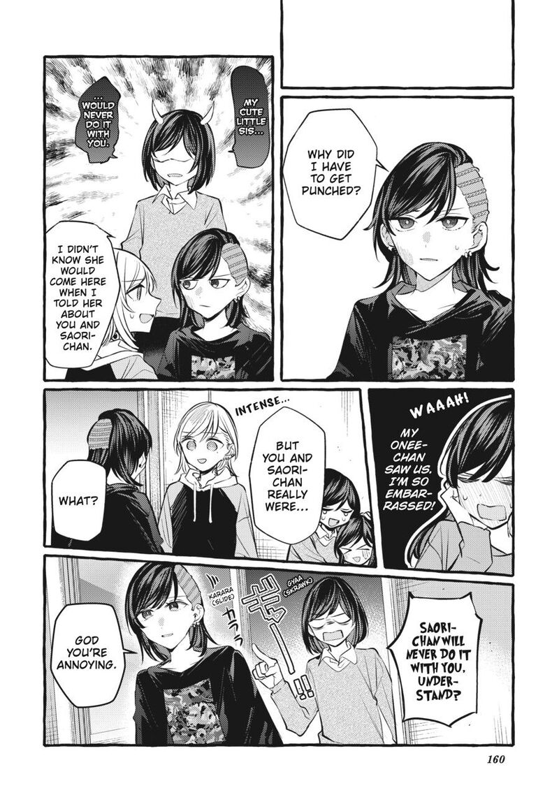 fusoroi_no_renri_7_161