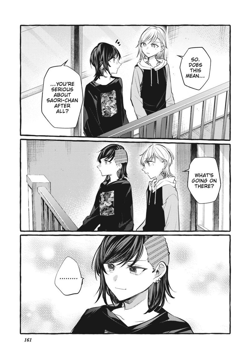 fusoroi_no_renri_7_162