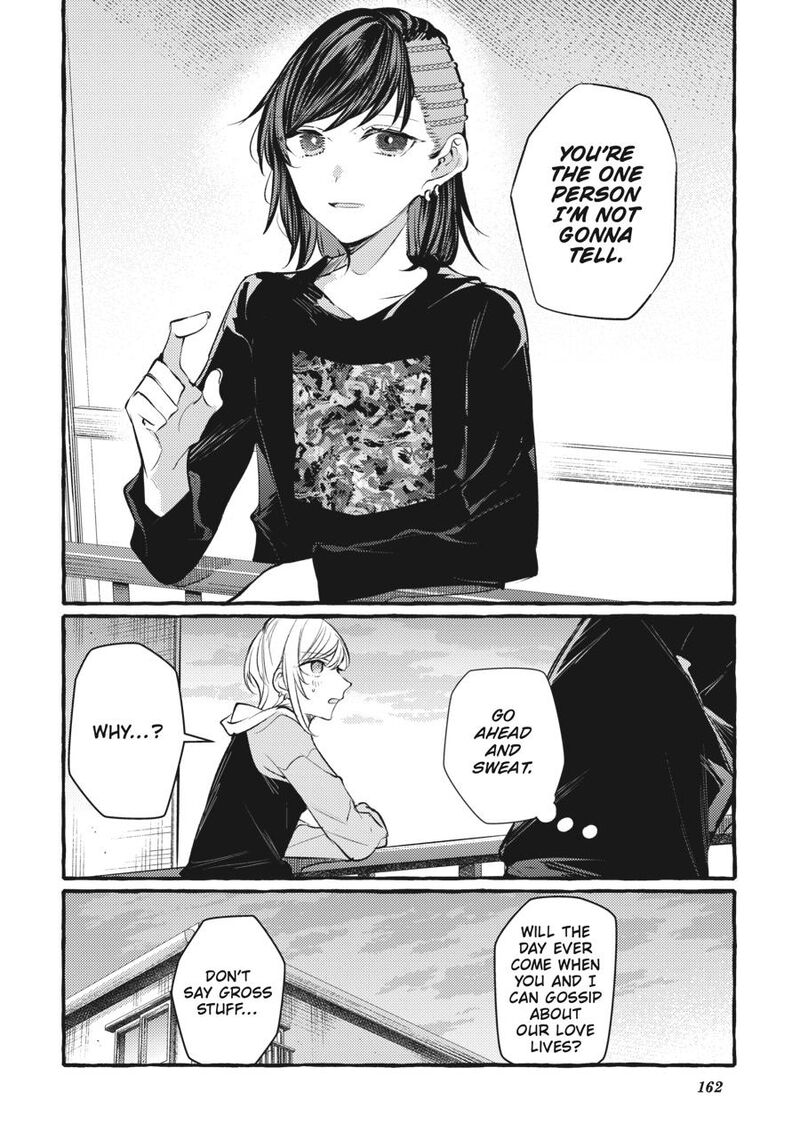 fusoroi_no_renri_7_163