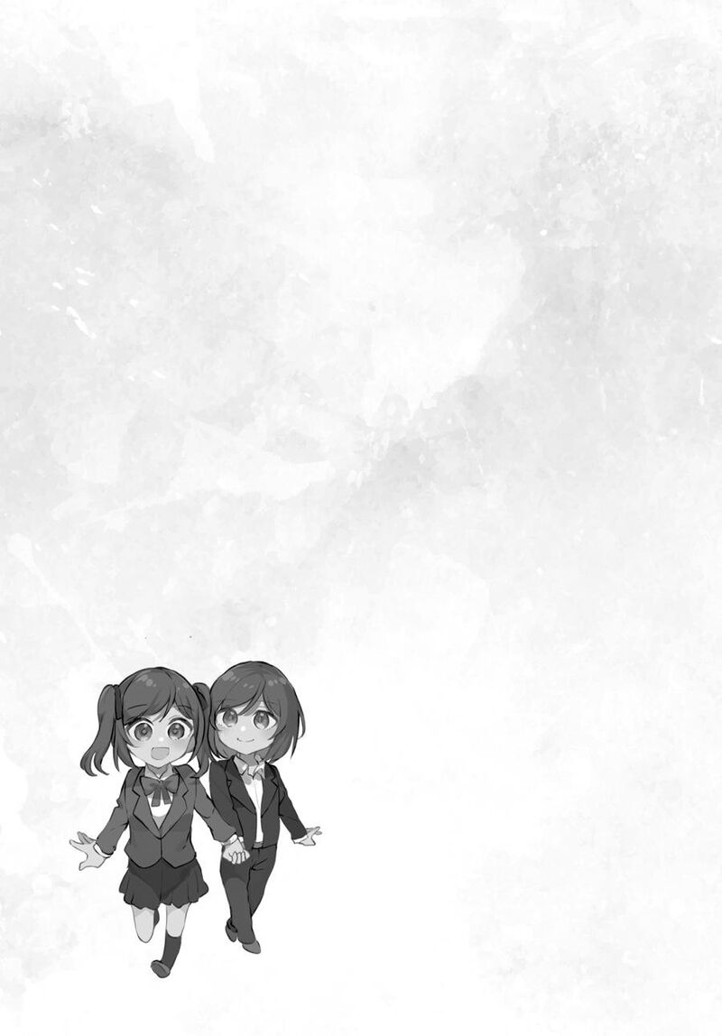 fusoroi_no_renri_7_168